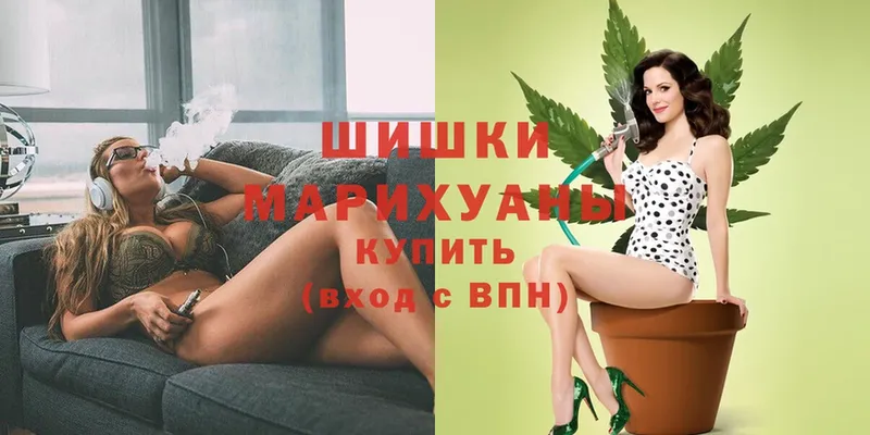 Каннабис Bruce Banner  OMG tor  Лангепас 